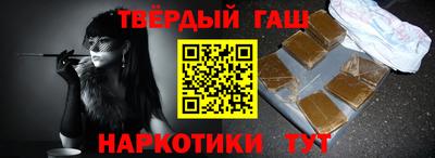 шишки Кулебаки