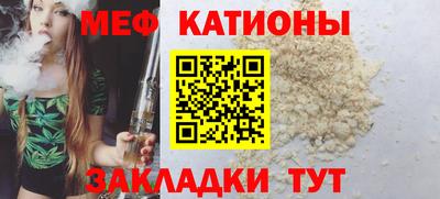 шишки Кулебаки