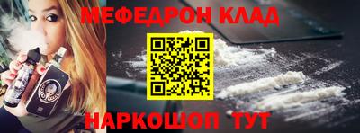 ГАЛЛЮЦИНОГЕННЫЕ ГРИБЫ Кунгур