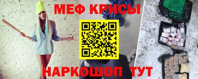 ГАЛЛЮЦИНОГЕННЫЕ ГРИБЫ Кунгур