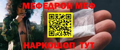 ГАЛЛЮЦИНОГЕННЫЕ ГРИБЫ Кунгур