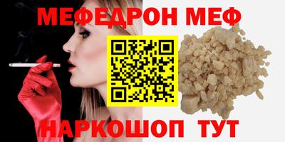 ГАЛЛЮЦИНОГЕННЫЕ ГРИБЫ Кунгур