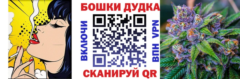 Канабис VHQ Гусь-Хрустальный