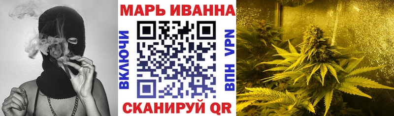 Бошки Шишки Amnesia  Гусь-Хрустальный 